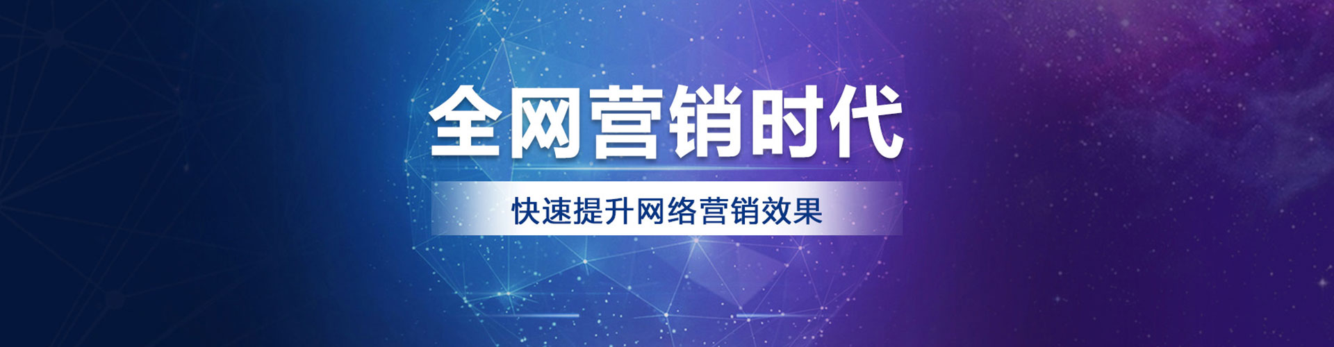 应城微博信息流