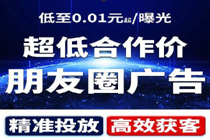 百度竞价广告托管运营的五大成功要点及案例